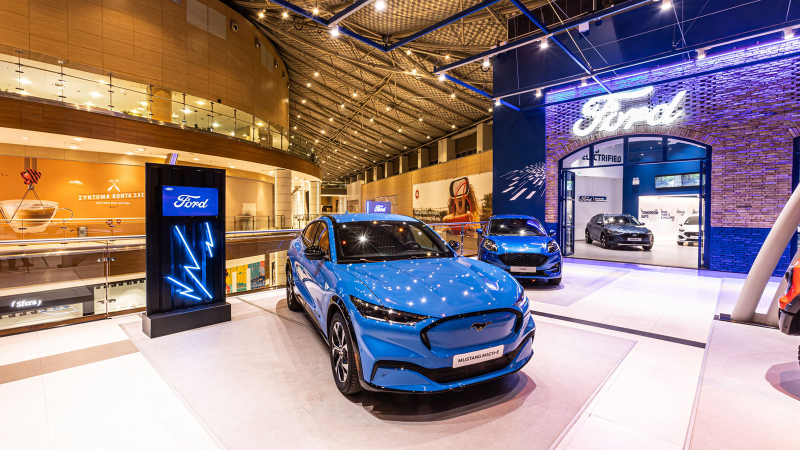 Η ανανεωμένη γκάμα μοντέλων της Ford στο Mall!